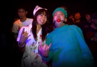 Extreme fans