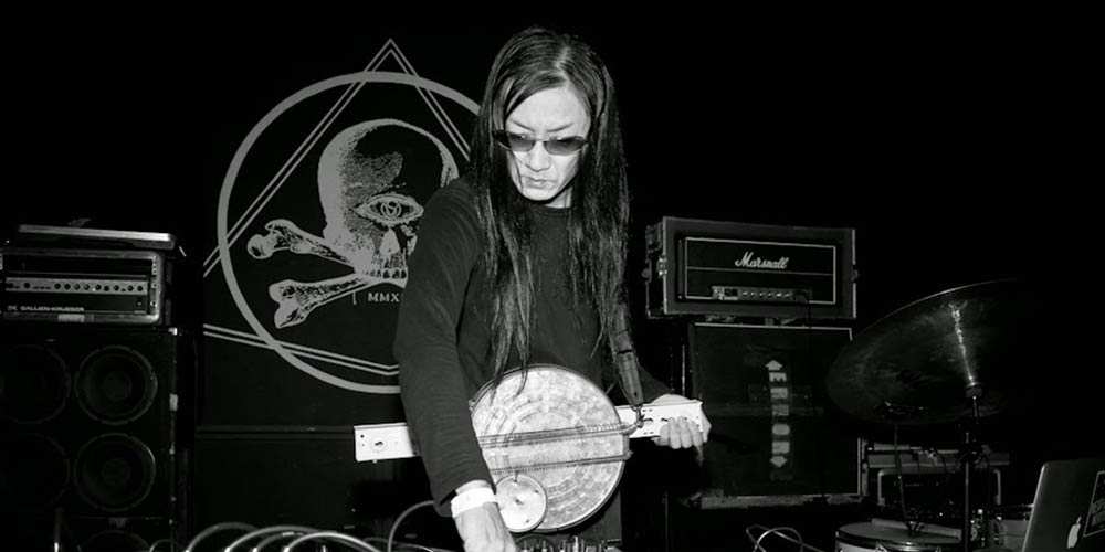 MERZBOW